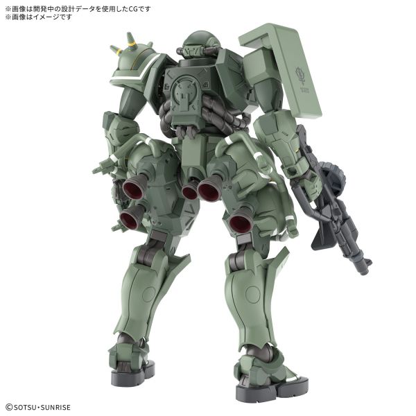 HG Zaku (Mobile Suit Gundam GQuuuuuuX) Additional Image 1