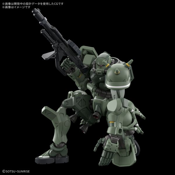 HG Zaku (Mobile Suit Gundam GQuuuuuuX) Additional Image 2