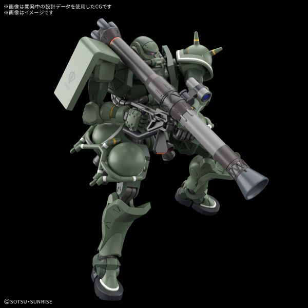 HG Zaku (Mobile Suit Gundam GQuuuuuuX) Additional Image 3