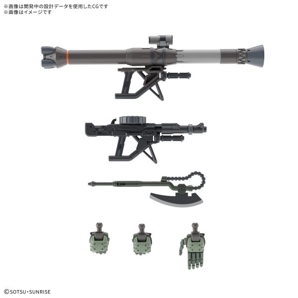 HG Zaku (Mobile Suit Gundam GQuuuuuuX) Additional Image 4