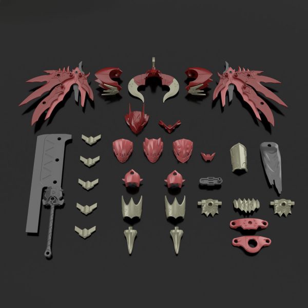 View 30MF Class Up Armor Collection page