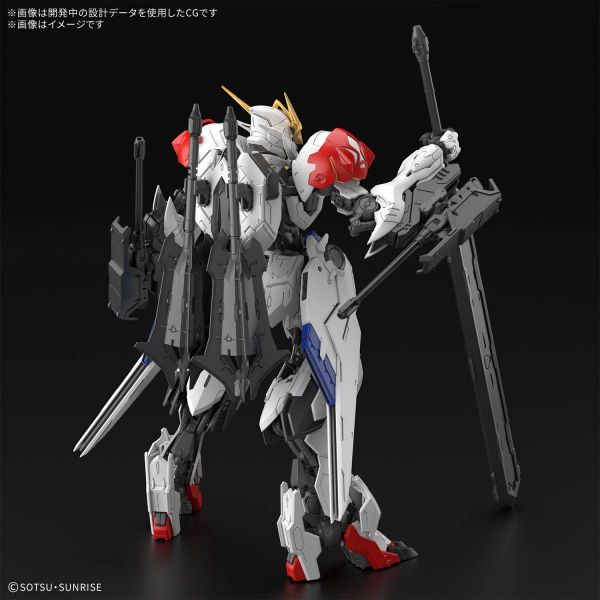 MG Gundam Barbatos Lupus (Mobile Suit Gundam Iron-Blooded Orphans) Additional Image 1
