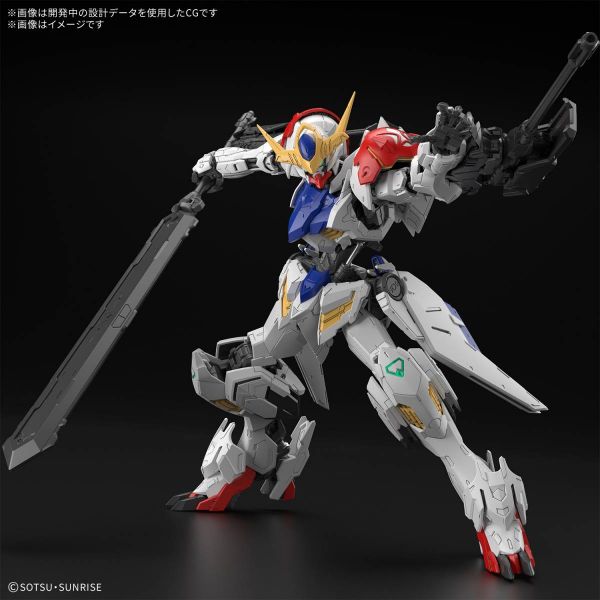 MG Gundam Barbatos Lupus (Mobile Suit Gundam Iron-Blooded Orphans) Additional Image 2