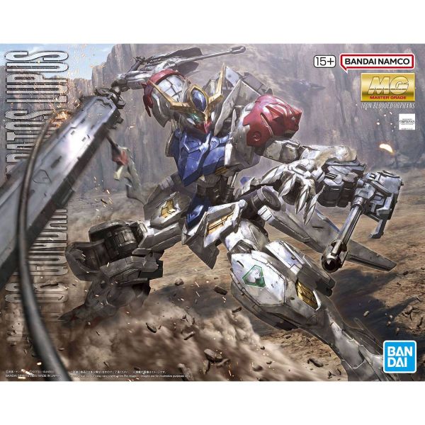 MG Gundam Barbatos Lupus (Mobile Suit Gundam Iron-Blooded Orphans) Additional Image 8
