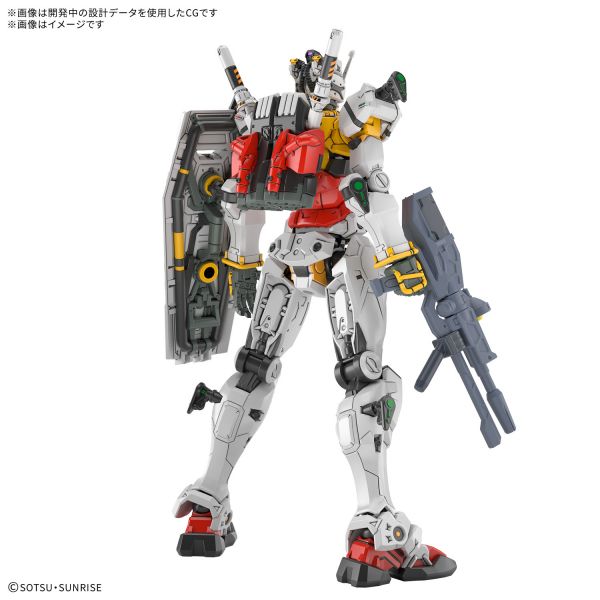 HG White Gundam (Mobile Suit Gundam GQuuuuuuX) Additional Image 1