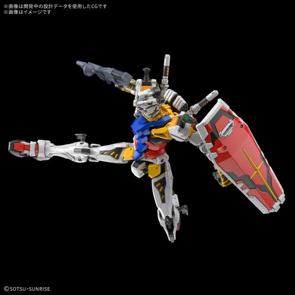 HG White Gundam (Mobile Suit Gundam GQuuuuuuX) Additional Image 3