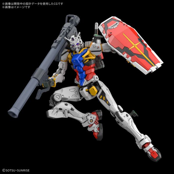 HG White Gundam (Mobile Suit Gundam GQuuuuuuX) Additional Image 4