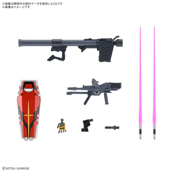 HG White Gundam (Mobile Suit Gundam GQuuuuuuX) Additional Image 5