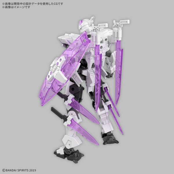 30MM EXM-X20A Levinix (Type-A) (30Minutes Missions) Additional Image 1