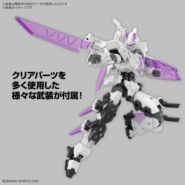 30MM EXM-X20A Levinix (Type-A) (30Minutes Missions) Additional Image 2