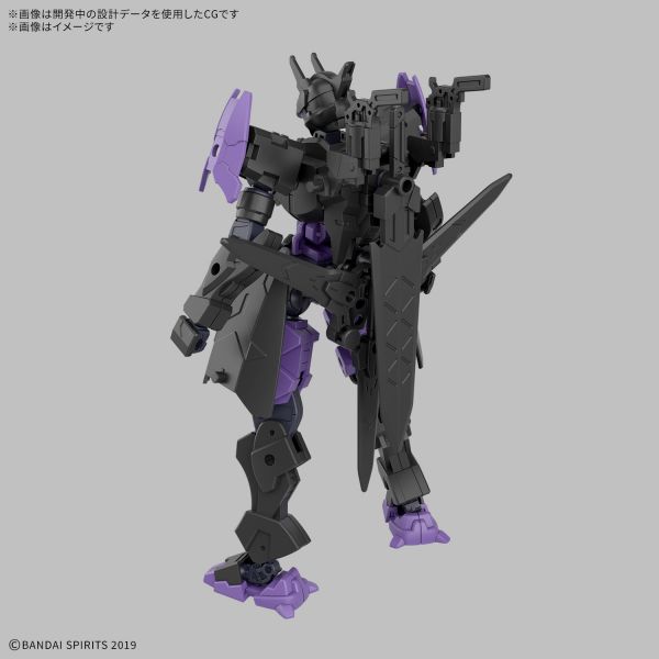 30MM EXM-X20B Levinix (TYPE-B) (30Minutes Missions) Additional Image 1