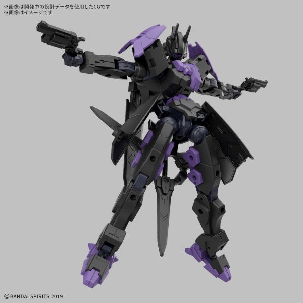 30MM EXM-X20B Levinix (TYPE-B) (30Minutes Missions) Additional Image 3
