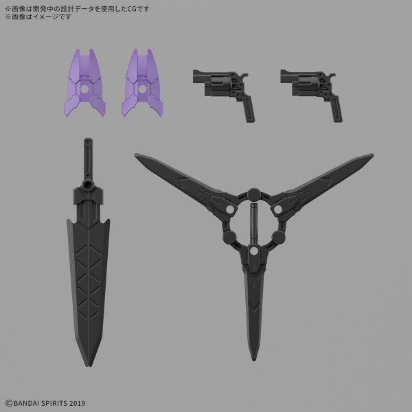 30MM EXM-X20B Levinix (TYPE-B) (30Minutes Missions) Additional Image 4