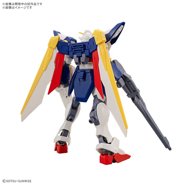 EG Wing Gundam (Mobile Suit Gundam Wing) Additional Image 1