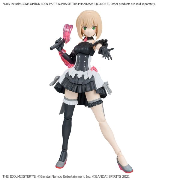 30MS Optional Body Parts Alpha Sisters Phantasm 3 (Color B) (THE IDOLM@STER SHINYCOLORS) Additional Image 5