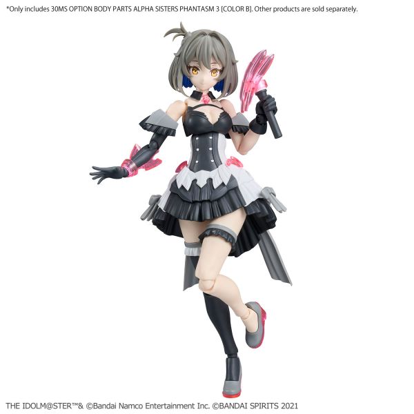 30MS Optional Body Parts Alpha Sisters Phantasm 3 (Color B) (THE IDOLM@STER SHINYCOLORS) Additional Image 6
