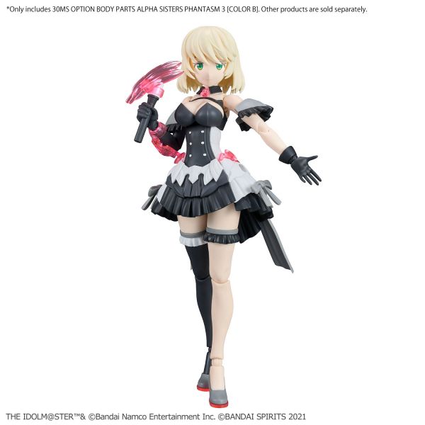 30MS Optional Body Parts Alpha Sisters Phantasm 3 (Color B) (THE IDOLM@STER SHINYCOLORS) Additional Image 7