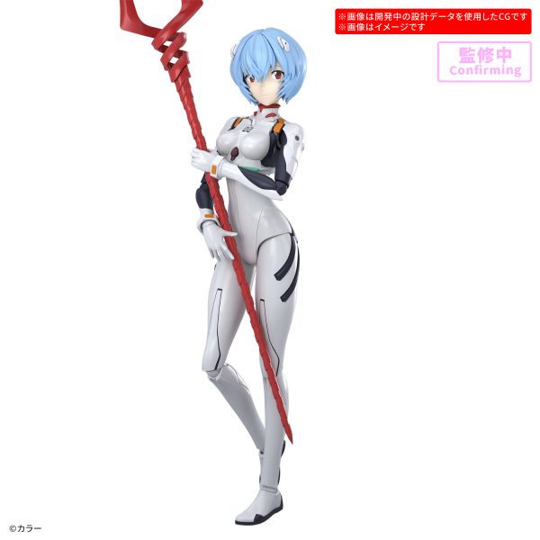 30MP Rei Ayanami (Plugsuit Ver.) (Evangelion: 3.0+1.0 Thrice Upon a Time) Additional Image 1