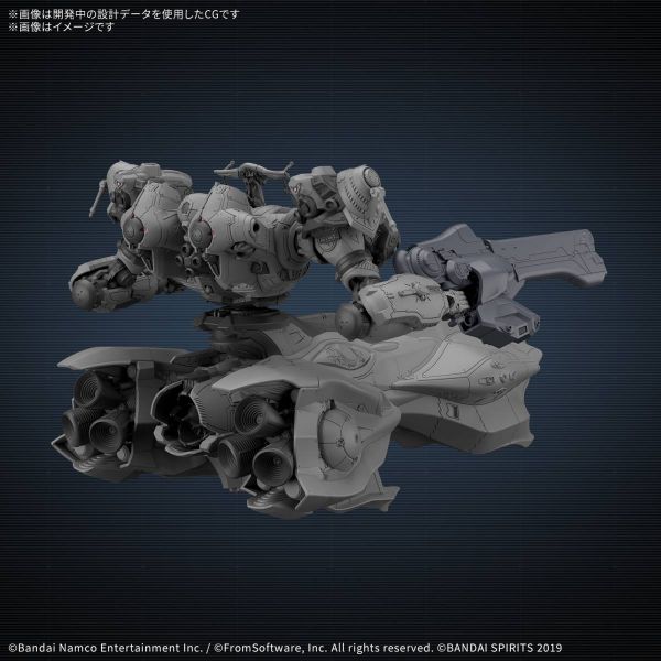 30MM Aquebus ADD VE-40A (Armored Core VI Fires of Rubicon) Additional Image 1