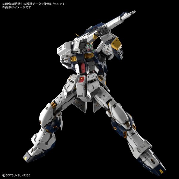 PG Unleashed Nu Gundam (Mobile Suit Gundam: Char's Counterattack) Additional Image 4