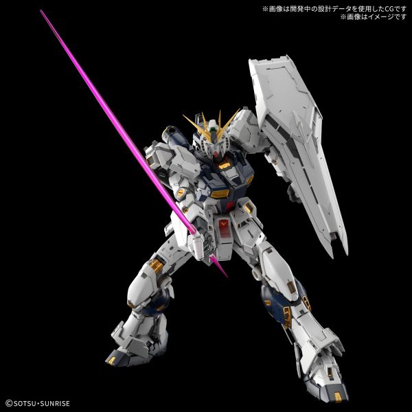 PG Unleashed Nu Gundam (Mobile Suit Gundam: Char's Counterattack) Additional Image 5