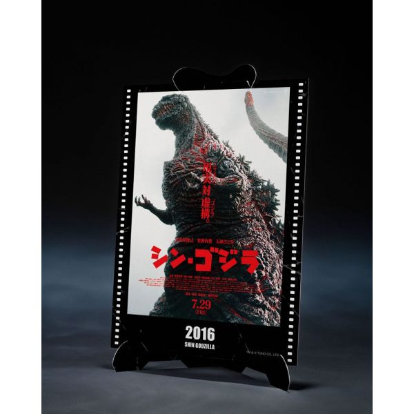 S.H. Monster Arts The Fourth Awakning Ver. Shin Godzilla Movie Graphic Plus (Godzilla 2016) Additional Image 2