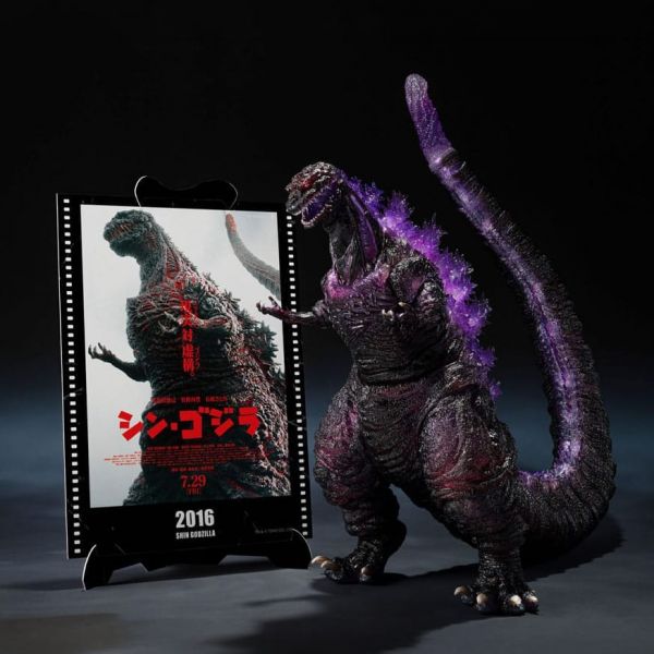 View S.H. MonsterArts Godzilla Collection page
