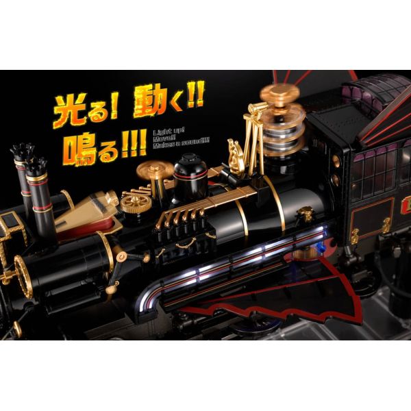 Chogokin Time Train (Back To The Future) Additional Image 7