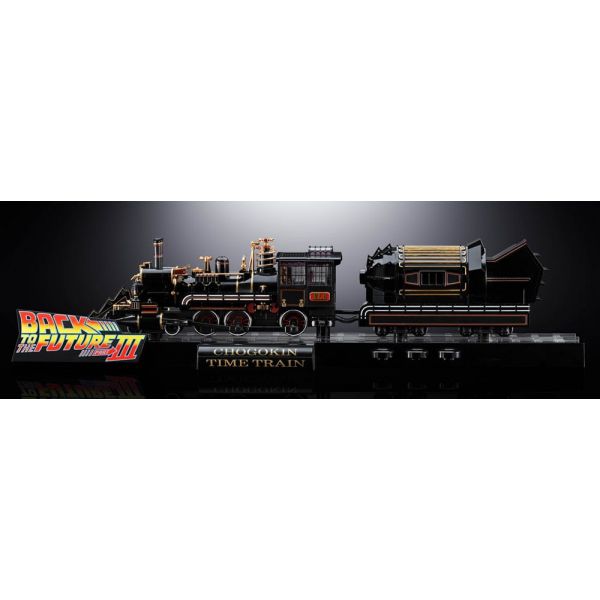 Chogokin Time Train (Back To The Future) Additional Image 1