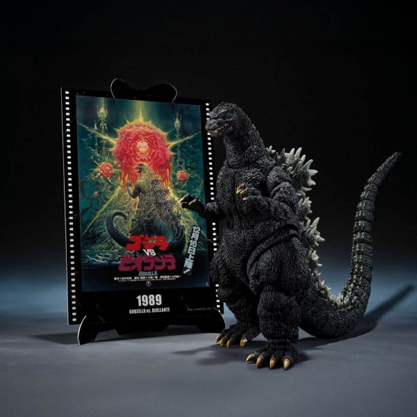 S.H. MonsterArts Godzilla (1989) Godzilla vs. Biollante -Movie Graphic Plus- Main Image