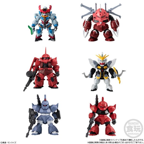 [Gashapon] FW GUNDAM CONVERGE Vol. 27 (Single Randomly Drawn Item from the Line-up) Additional Image 1