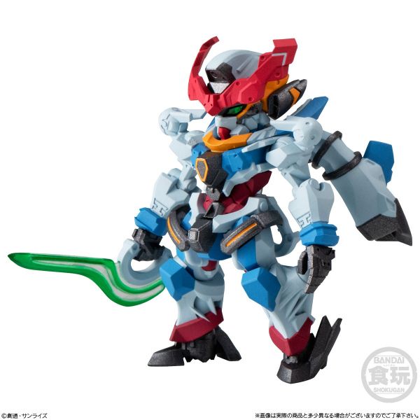 [Gashapon] FW GUNDAM CONVERGE Vol. 27 (Single Randomly Drawn Item from the Line-up) Additional Image 2