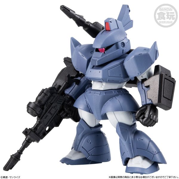 [Gashapon] FW GUNDAM CONVERGE Vol. 27 (Single Randomly Drawn Item from the Line-up) Additional Image 7