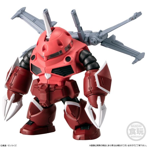 [Gashapon] FW GUNDAM CONVERGE Vol. 27 (Single Randomly Drawn Item from the Line-up) Additional Image 3