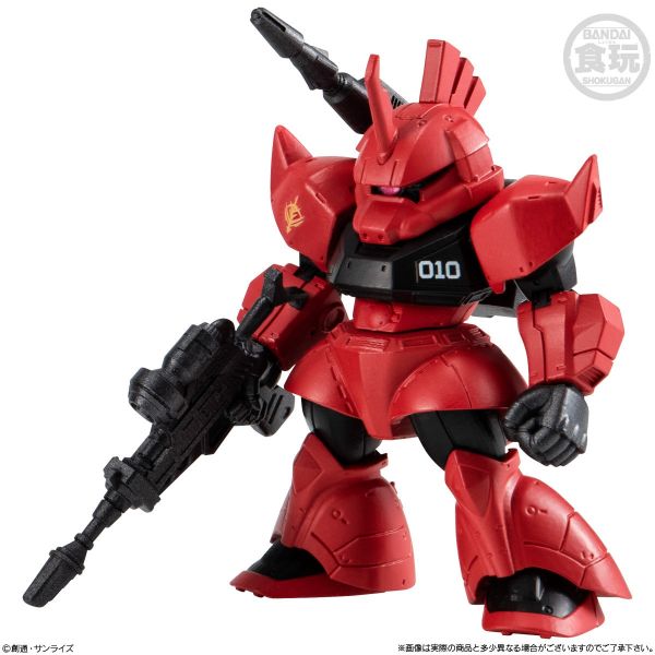 [Gashapon] FW GUNDAM CONVERGE Vol. 27 (Single Randomly Drawn Item from the Line-up) Additional Image 6
