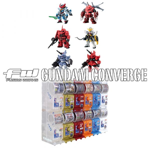 View FW Gundam Converge Figures page