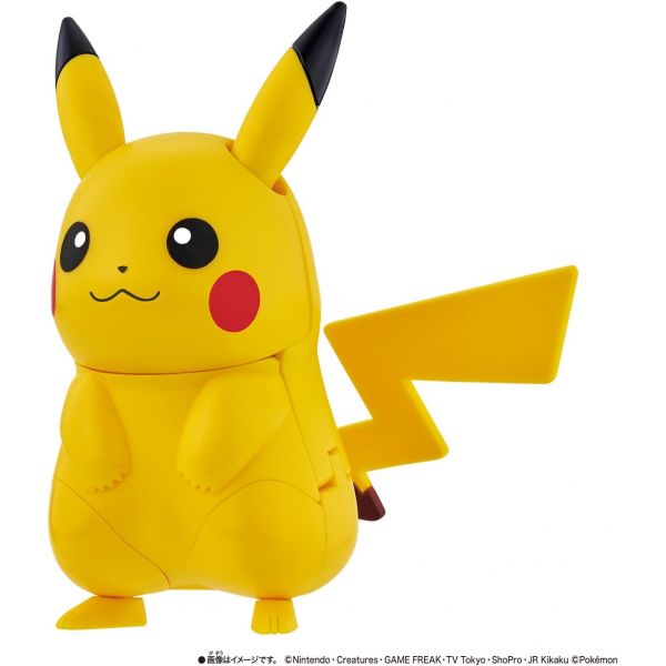 Pokemon Change Pichu/Pikachu Additional Image 4