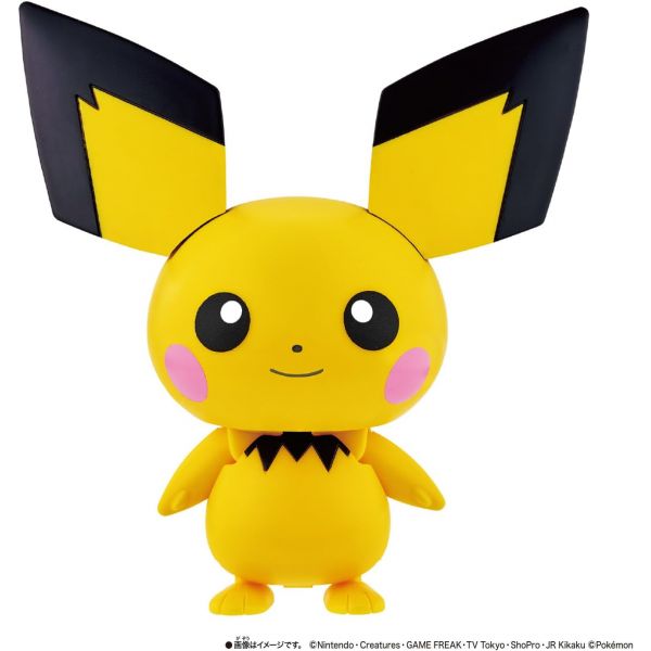 Pokemon Change Pichu/Pikachu Additional Image 5