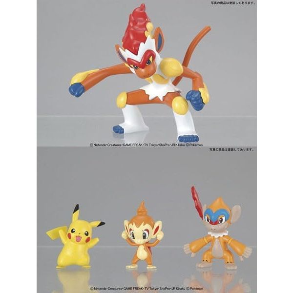 Pokemon Plamo Infernape Evolution Set Additional Image 2