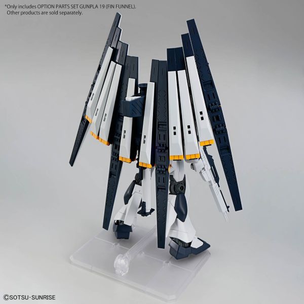 Gundam Option Parts Set Gunpla 19 (Fin Funnel) Additional Image 6