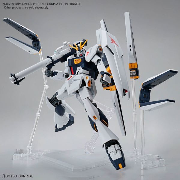 Gundam Option Parts Set Gunpla 19 (Fin Funnel) Additional Image 7