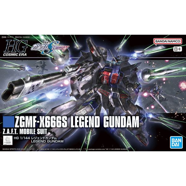 HG Legend Gundam (Mobile Suit Gundam SEED Destiny) Additional Image 8