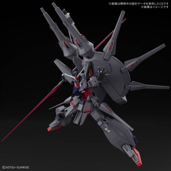 HG Legend Gundam (Mobile Suit Gundam SEED Destiny) Additional Image 2