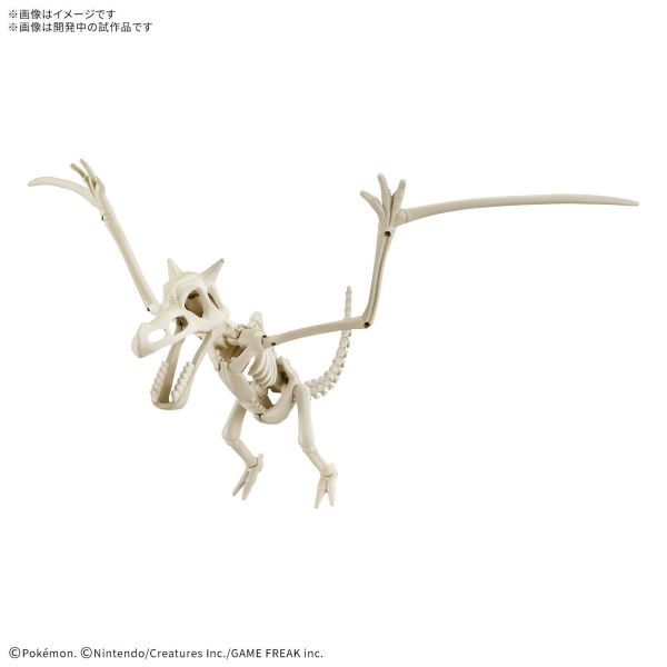 Pokemon Plamo Collection Fossil Pokemon Series Aerodactyl Additional Image 1