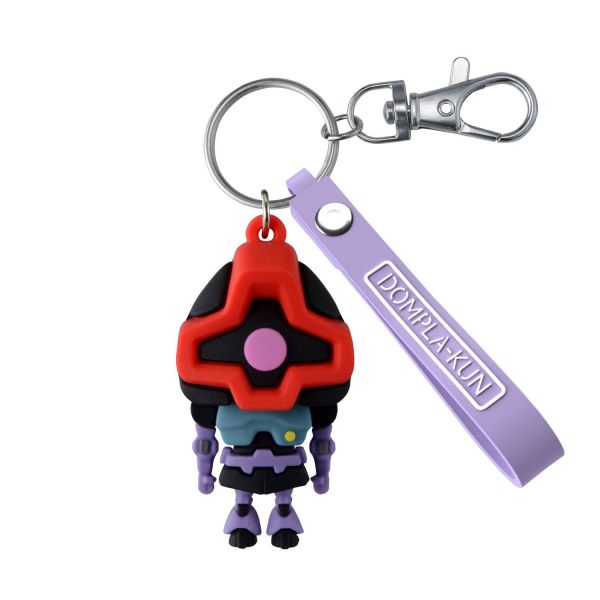 View Bandai Rubber Mascot Keychain Collection page