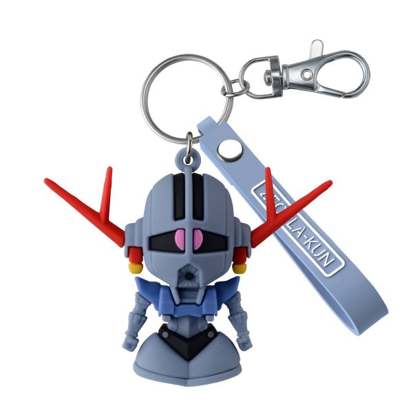 Zeopla-Kun 3D Rubber Mascot Keychain (Mobile Suit Gundam) Main Image