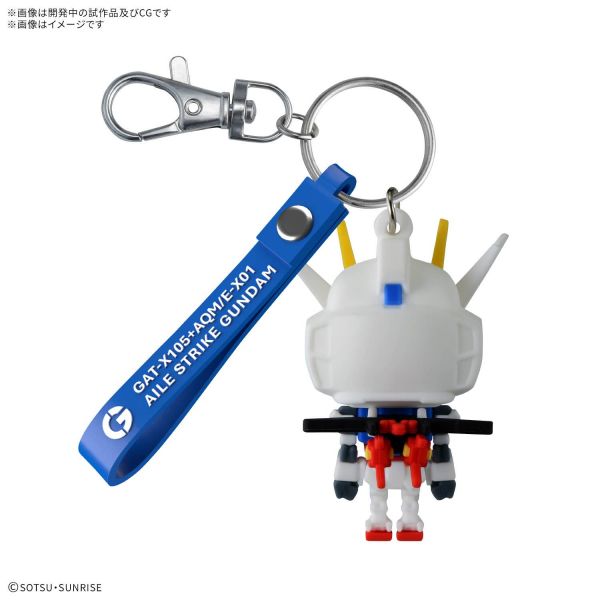Ailestpla-Kun 3D Rubber Mascot Keychain (Mobile Suit Gundam SEED) Additional Image 1