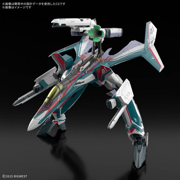 HG VF-31S Siegfried (Arad Molders' Machine) (Macross Delta) Additional Image 2
