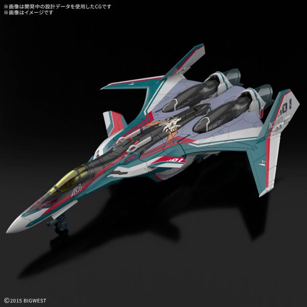 HG VF-31S Siegfried (Arad Molders' Machine) (Macross Delta) Additional Image 3