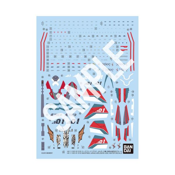 View Gundam Decals page